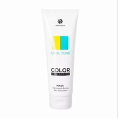 Маска оттеночная ADRICOCO Оттеночная маска COLOR COLLECTION COOL TONE
