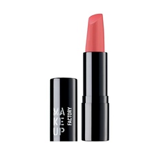 MAKE UP FACTORY Помада для губ Complete Care Lip Color
