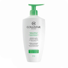 COLLISTAR Крем для тела антицеллюлитный термальный Anticellulite Thermal Cream