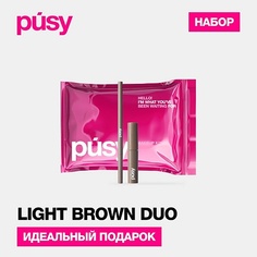 Набор средств для бровей PUSY Тушь и карандаш для бровей