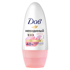 Дезодорант-ролик DOVE ДАВ Део-шарик Невидимый Нежность лепестков