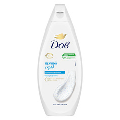 Гель для душа DOVE ДАВ Гель-скраб для душа Нежное обновление