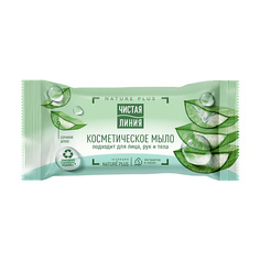 Мыло твердое для умывания ЧИСТАЯ ЛИНИЯ Мыло АЛОЭ