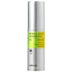 Сыворотка для лица CELIMAX Cыворотка с ретинолом и микроиглами The Vita−A Retinol Shot Tightening Serum