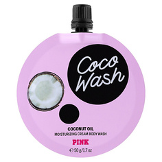 Крем для душа VICTORIAS SECRET Крем-гель для душа PINK Coco Wash