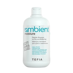 Шампунь для волос TEFIA Шампунь пептидный для сухих и ломких волос AMBIENT Moisture