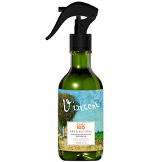 Освежитель воздуха ONLY BIO Аромаосвежитель воздуха Апельсиновый сад с лимонной вербеной