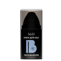 Крем для глаз NANOORGANIC Крем для век увлажняющий