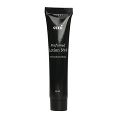 Эксфолиант для рук EMI Perfumed Lotion №8 в тубе