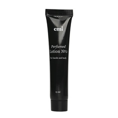 Эксфолиант для рук EMI Perfumed Lotion №2 в тубе
