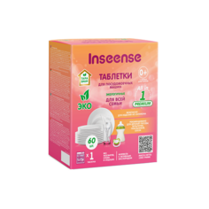Таблетки для посудомоечной машины INSEENSE Таблетки для посудомоечных машин Inseense ТАРА ДАШИ
