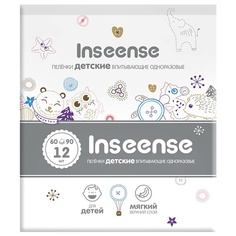 Пеленка INSEENSE Пеленки детские одноразовые Inseense 60х90