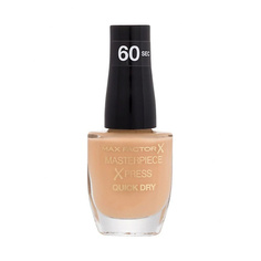 MAX FACTOR Лак для ногтей MASTERPIECE XPRESS