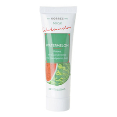 Маска для лица KORRES Маска восстанавливающая Арбуз Waterlemon Mask