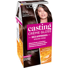 Краска для волос LORÉAL PARIS Стойкая краска-уход для волос без аммиака Casting Creme Gloss LOreal