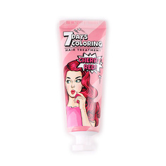 Маска оттеночная TAKE AND GO ЛЭТУАЛЬ Маска для волос оттеночная CHERRY RED