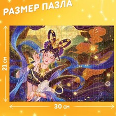 Пазл в тубусе Puzzle Time