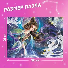Пазл в тубусе Puzzle Time