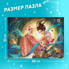 Пазл в тубусе Puzzle Time