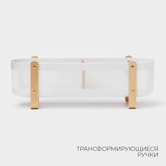 Контейнер для хранения ladо́m