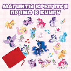 Магнитная книга с заданиями Hasbro