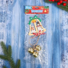 Ёлочная игрушка Зимнее волшебство