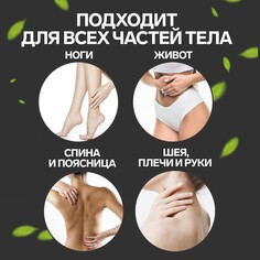 Массажер антицеллюлитный, 32,5 × 7 см, 3 шара, деревянный Onlitop