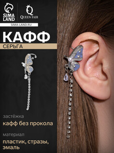 Серьга QF