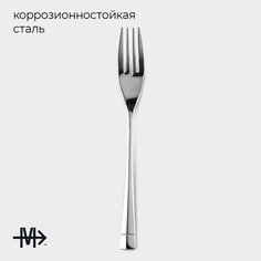 Набор вилок столовых из нержавеющей стали magistro