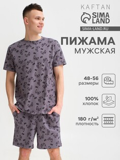 Пижама Kaftan