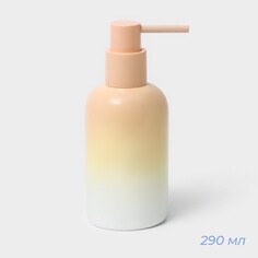 Аксессуары для ванной savanna, 2 предмета: дозатор для мыла 290 мл, стакан 280 мл