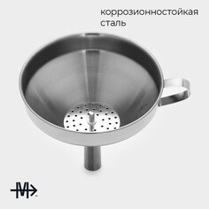 Воронка magistro steel, d=12,6 см, 201 сталь
