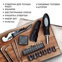 Подарочный набор инструментов в бутылке СИМА ЛЕНД