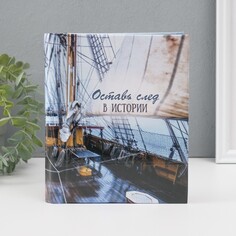 Фотоальбом магнитный 10 листов Keep Memories