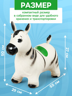 Попрыгун zabiaka