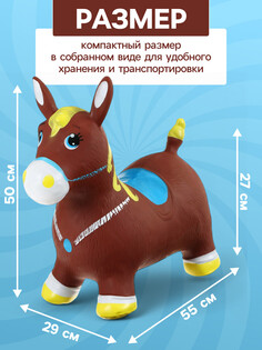 Попрыгун zabiaka