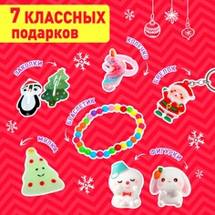 Адвент-календарь surpise house Happy Valley