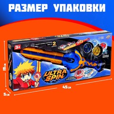 Набор волчков с мечом ultra spin Woow Toys