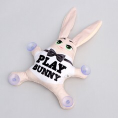 Автоигрушка на присосках play bunny Milo Toys