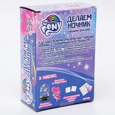 Набор для творчества Hasbro