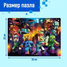 Пазл Puzzle Time