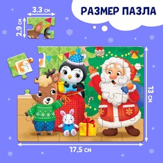 Пазл Puzzle Time