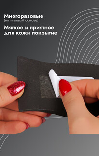 Подпяточники - платформа для обуви, 12×6 см, пара, черные Onlitop