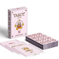 Таро ЛАС ИГРАС