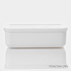 Контейнер для хранения с крышкой ladо́m