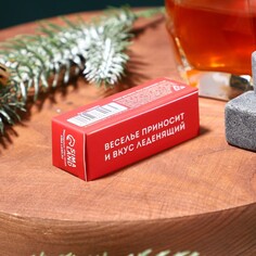 Камни для виски дорого внимание