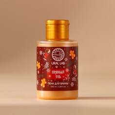 Пена для ванны ural lab, 100 мл, аромат пряный эль