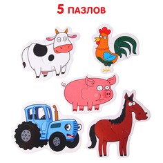 Макси - пазлы Синий трактор