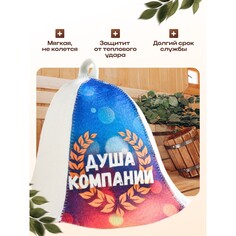 Шапка Добропаровъ