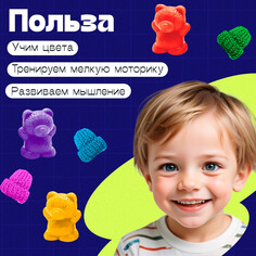 Развивающий набор Iq Zabiaka